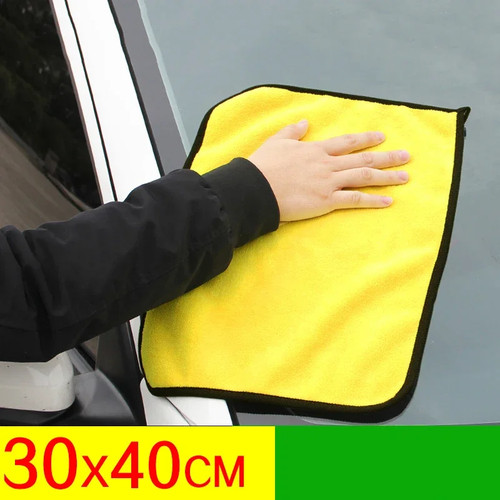 Serviette nettoyage - serviette, de