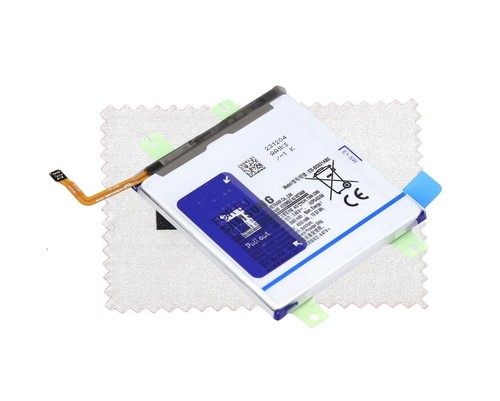 Batterie originale bs921aby - batterie,