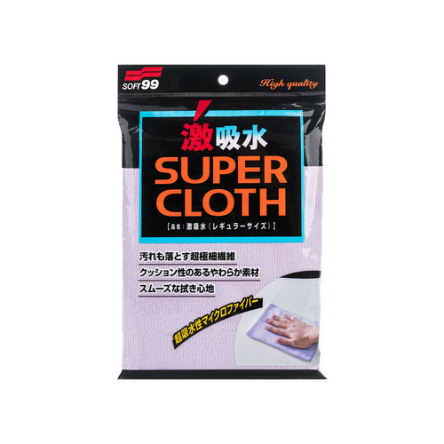 Soft99 super cloth - super, 04207